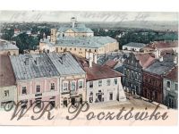 Ogólny widok rynku w Jarosławiu